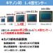 CANON(�L���m��) PowerShot V1 �R���p�N�g�f�W�^���J���� PSV1 �֘A�摜1