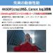 CANON(�L���m��) PowerShot V1 �R���p�N�g�f�W�^���J���� PSV1 �֘A�摜5