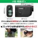 CANON �L���m�� PowerShot GOLF �S���t�p���[�U�[�����v ��u���␳�L�� �B�e�@�\�t�� PSGOLF PSGOLF �֘A�摜1