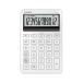 CASIO( Casio ) MS-M200-WE-N шелковый белый калькулятор Mini Just размер 12 колонка налог счет route час счет eko Mark одобрено 