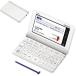  электронный словарь Casio XD-SX7300WEeks слово китайский язык модель белый 