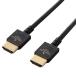  Elecom (ELECOM) DH-HDP14EY20BK черный PREMIUM HDMI кабель мягкость модель 2.0m