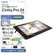 쥳(ELECOM) TB-WCP24FLAPLL Wacom Cintiq Pro 24ѥե/ڡѡ饤/ȿɻ/Ȼ