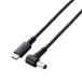  Elecom (ELECOM) DC-PDFE20BK( black ) Note PC for charge cable (USB Type-C/DC5.5mm connector /100W) approximately 2m