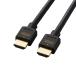  Elecom (ELECOM) CAC-HD21E10BK2 черный Ultra высокая скорость HDMI R кабель 1m 8Ki-sa сеть 