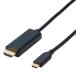  Elecom (ELECOM) CAC-CHDMI20BK3 черный USB Type-C HDMI изменение кабель 2m 4K/60Hz видео выход Windows MacBook iPhone iPad соответствует 