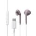  Elecom (ELECOM) EHP-DF18IMPN розовый серый juUSB Type-C слуховай аппарат проводной внутренний year type Mike имеется телефонный разговор возможность DAC установка высококачественный звук громкость настройка 1.2m