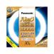  Panasonic (Panasonic) FCL30EDW28MF3pa look premium 20000 30 форма прохладный цвет знак ясно свет 