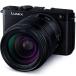 [ долгое время 5 год с гарантией ] Panasonic (Panasonic) LUMIX DC-S9H-K высота коэффициент увеличения zoom линзы комплект ( jet черный ) Mira 