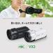 �y����5�N�ۏؕt�z�p�i�\�j�b�N Panasonic HC-VX3W �p�[���z���C�g 4K �f�W�^���r�f�I�J���� HCVX3W �֘A�摜1