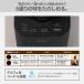 �p�i�\�j�b�N(Panasonic) NC-A58-K �u���b�N �R�[�q�[���[�J�[ �֘A�摜3