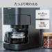 �p�i�\�j�b�N(Panasonic) NC-A58-K �u���b�N �R�[�q�[���[�J�[ �֘A�摜4