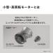�p�i�\�j�b�N(Panasonic) EH-NE8N-H ���_���O���[ �w�A�h���C���[ �C�I�j�e�B Panasonic ionity �R���p�N�g �_�u���~�l�����}�C�i�X�C�I�� �֘A�摜3