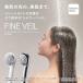  Panasonic (Panasonic) EH-SH50-W белый штраф Bubble душевой распылитель штраф вуаль прекрасный . прекрасный . макияж загрязнения ....5 режим 