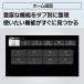 �p�i�\�j�b�N(Panasonic) DMR-4T205 �f�B�[�K �u���[���C�f�B�X�N���R�[�_�[ 2TB �֘A�摜3