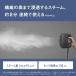 �p�i�\�j�b�N(Panasonic) NI-FS70C-K �J�[���u���b�N �ߗރX�`�[�}�[ �Z���X�`�[�� �Ód�^�b�`���X�`�[������ �����q�[�^�[�I�t �y�� �֘A�摜3