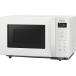  Panasonic (Panasonic) NE-FL1E "теплый" белый микроволновая печь одиночный функция плита 