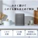  Panasonic (Panasonic) MS-N25-H сырой мусор отделка машина для бытового использования проигрыватель -тактный температура способ сухой тип 1.8L серый .. золотой объект температура способ сухой тип утилизация la-