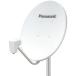  Panasonic (Panasonic) TA-BCS45U2 45 type BS*110 раз CS антенна 