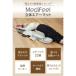 RM01 Medifeel ���f�B�t�B�[�� ���̃G�A�[�}�b�g ���������q�[�^�t�� �Q�Ȃ��� �}�b�T�[�W�� �X�g���b�`�}�b�T�[�W�V�[�g �� �w�� ���K �� �Â� �V�[�g�^ �}�b�T �֘A�摜1