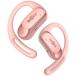 Shokz(AfterShokz)( амортизаторы s( after амортизаторы s)) OPENFIT AIR розовый открытый year совершенно беспроводной слуховай аппарат SKZ-EP-000027