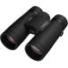  Nikon (Nikon) MONARCH M7 8x42 8 раз бинокль 