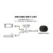 AladdinX(�A���W��X) Aladdin Connector 2 Aladdin X��p ���C�����XHDMI S004D �֘A�摜2