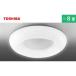  Toshiba (TOSHIBA) NLEH08021A-LC LED потолочный светильник ru Mio style свет * тонировка модель ~8 татами с дистанционным пультом 