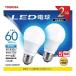 (TOSHIBA) LDA7D-G/K60V1P LEDŵ2ܥѥå() E26 60W 810lm