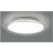  Toshiba (TOSHIBA) NLEH14058E-LC LED потолочный светильник 14 татами style свет тонировка с дистанционным пультом ON/OFF таймер установка экономия энергии модель серебряный отделка дизайн 