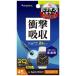 tolinitiTR-AW2245-PT-SKCC Apple Watch 45mm Series8/7 плёнка 2 листов 