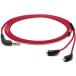  oyaide электрический (OYAIDE) HPC-MXs Red/1.2 красный MMCX установка и снятие type слуховай аппарат *li кабель 1.2m