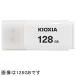 (KIOXIA) KUC-2A064GW(ۥ磻) TransMemory U202 USBեå 64GB