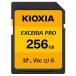 (KIOXIA) KSDXU-A256G EXCERIA PRO SDXC 256GB CLASS10