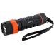  Elpa (ELPA) DOP-LR311 LED мигающий свет одиночный 4 форма 3шт.@ использование 