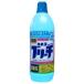 kaneyo мыло осветлитель S 600ml