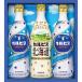karupis(CALPIS) [karupis] подарок комплект (3шт.@)