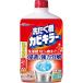  Johnson (Johnson) плесень killer стирка . очиститель 550g