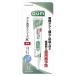  Sunstar (sunstar) GUM жевательная резинка зуб промежуток уход гель 13ml