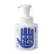  автомобиль bon шар камень .. без добавок уборная мыло Bubble защита 300ml