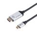 na бегемот cocos nucifera USD-4K15BK черный Type-C HDMI кабель 4K60Hz соответствует 1.5m