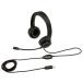 na бегемот cocos nucifera MHM-SU33BK черный USB headset 