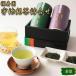  удача .. удача .... choice tea ...