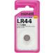 mak cell (maxell) LR44 1BS щелочь кнопка батарейка 1.5V 1 шт 