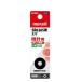 mak cell (maxell) SR626SW 1BT B кислота . серебряный батарейка 1 штук входит 