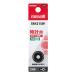 mak cell (maxell) SR421SW 1BT B для часов кислота . серебряный батарейка 1 шт упаковка 