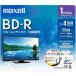 ޥ(maxell) BRV25WPE.1J Ͽ衦Ͽ BD-R ֥롼쥤ǥ 25GB  ɵ Ͽ ץ󥿥֥ 4® 1