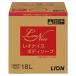 ���C�I��(LION) ���I�i�C�X �{�f�B�\�[�v �Ɩ��p �߂��� 18L