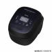  Toshiba (TOSHIBA) RC-18RXB-K gran черный . Takumi .. вакуум IH рисоварка 1...