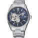  Orient ORIENT RK-AV0004L Orient Star Orient Star MODERN SKELETON мужской автоматический наручные часы RKAV0004L